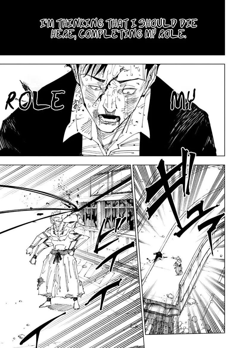 JUJUTSU KAISEN Chapter 247 page 14
