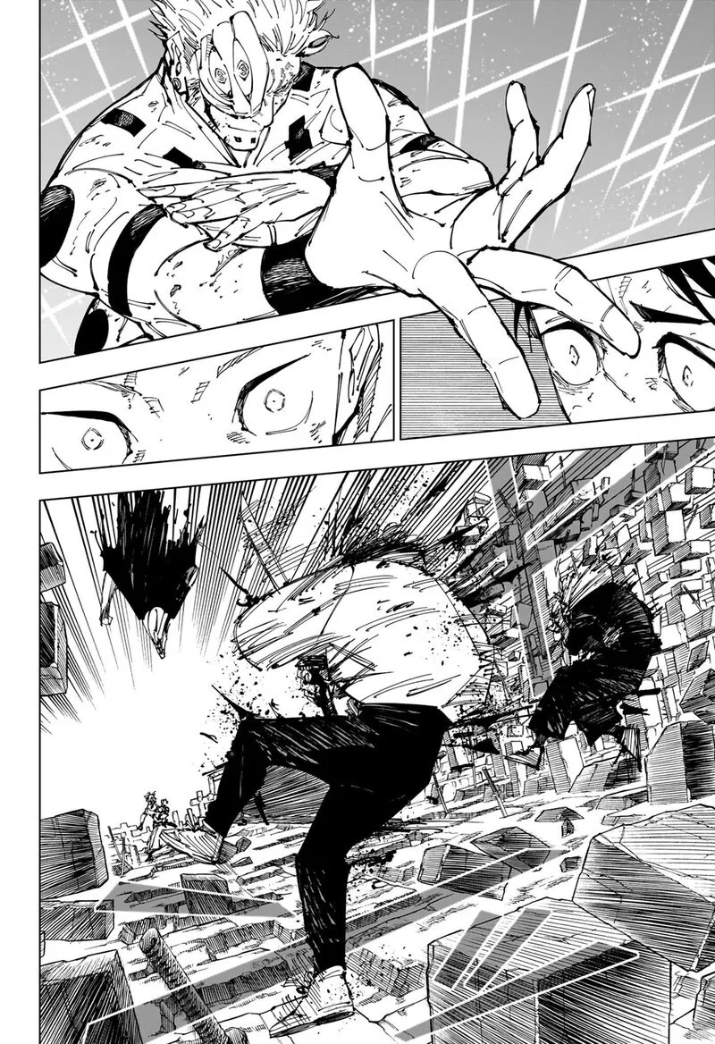 JUJUTSU KAISEN Chapter 250 page 13