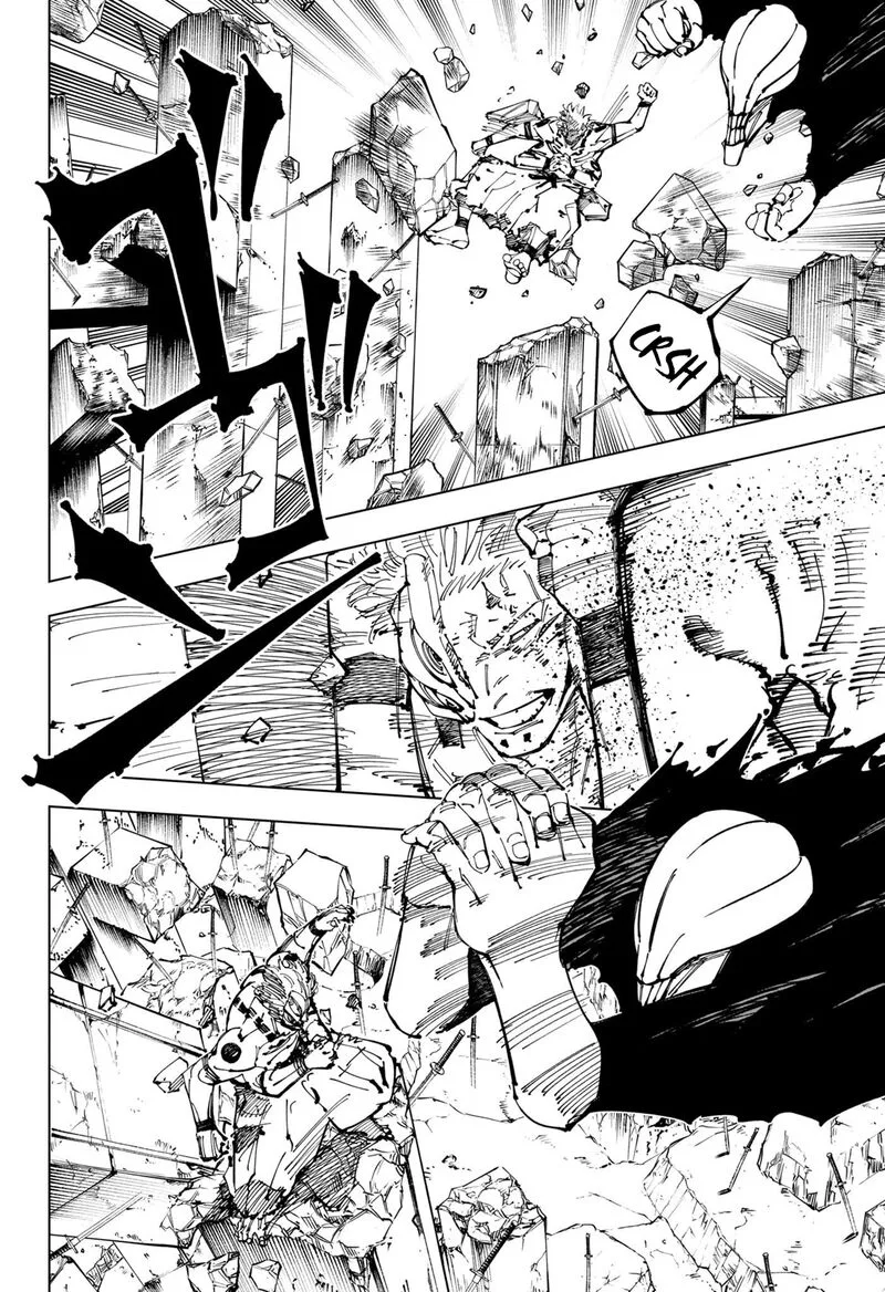 JUJUTSU KAISEN Chapter 250 page 11