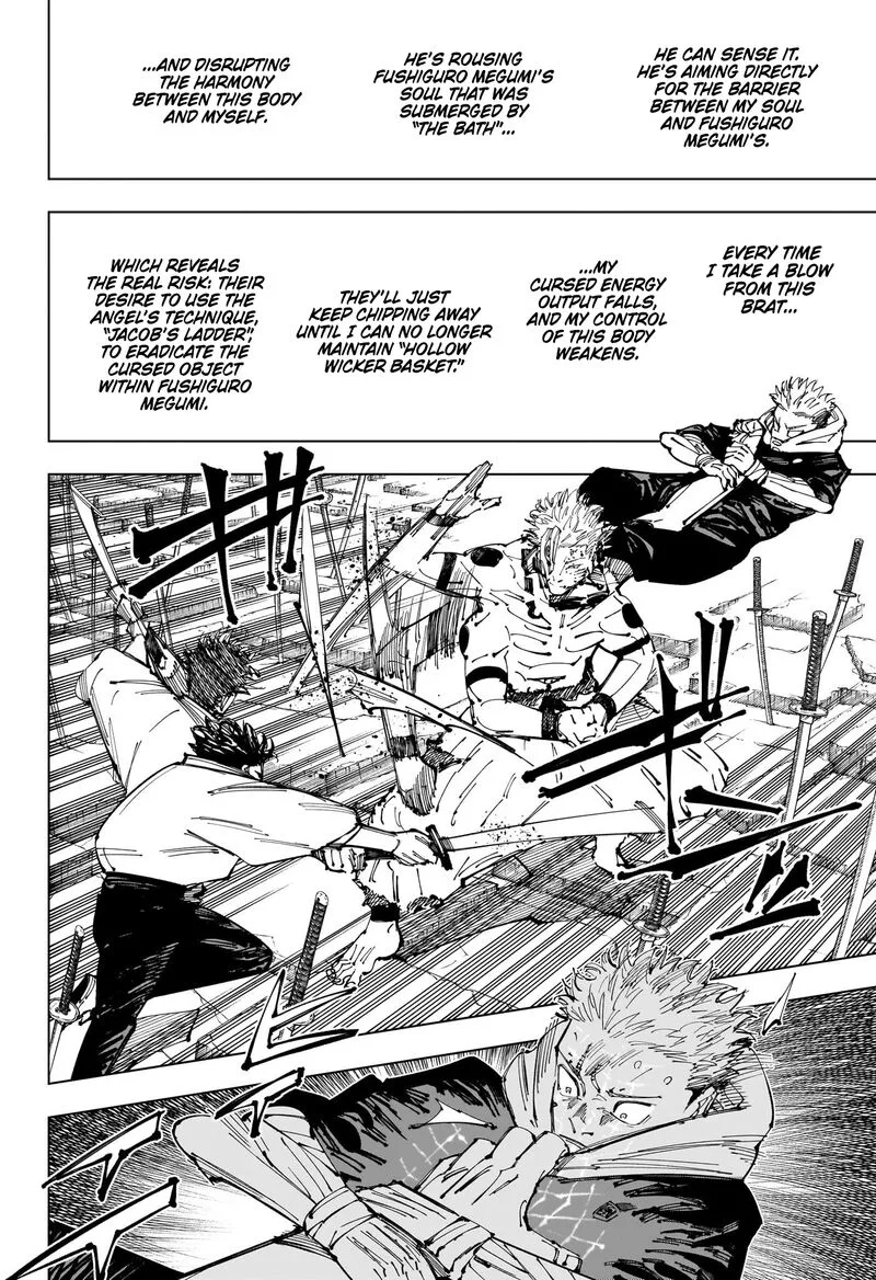 JUJUTSU KAISEN Chapter 250 page 9