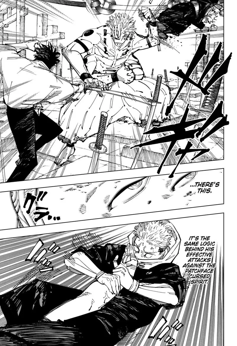 JUJUTSU KAISEN Chapter 250 page 8