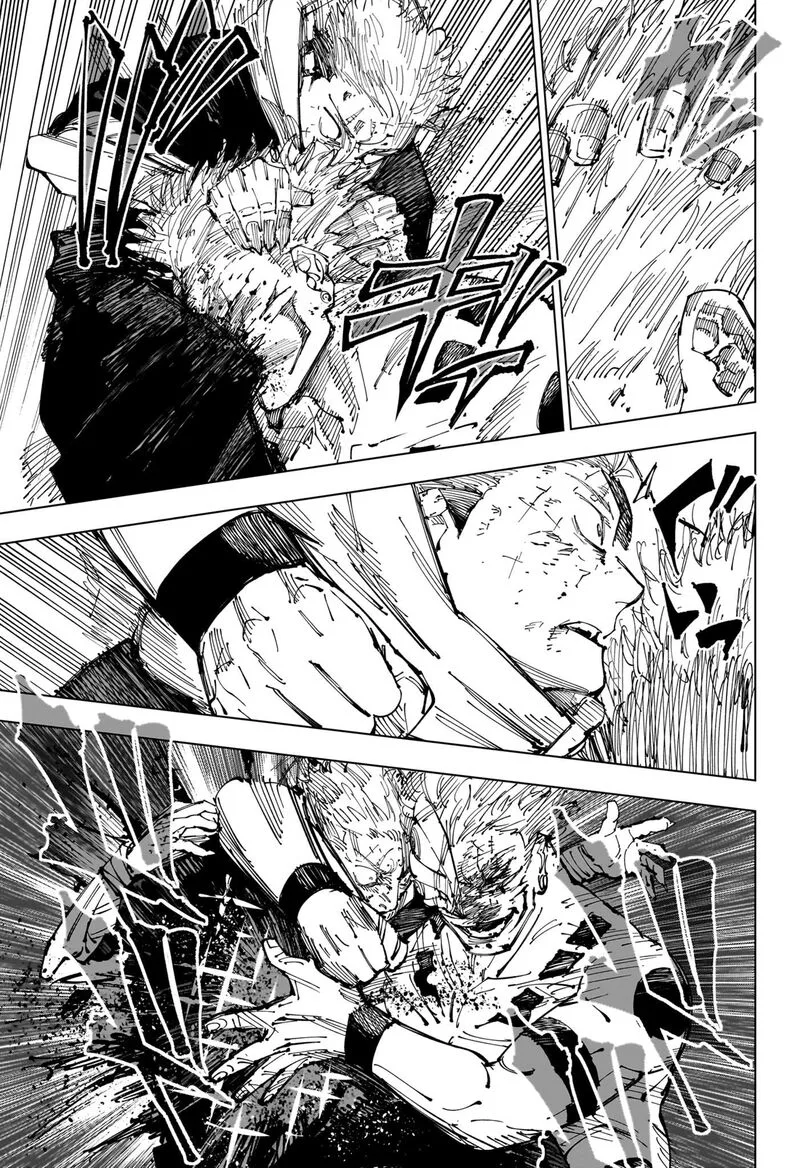 JUJUTSU KAISEN Chapter 251 page 4