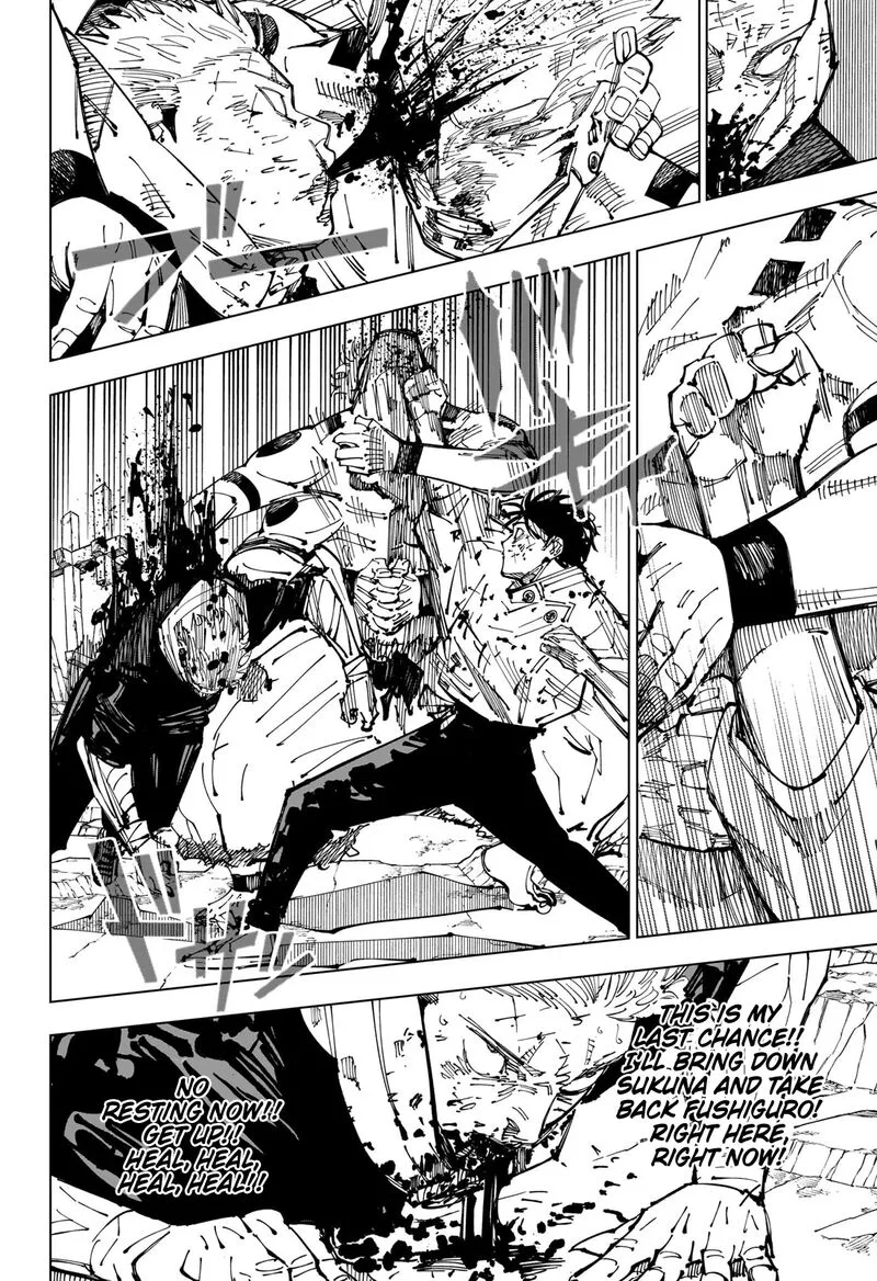 JUJUTSU KAISEN Chapter 251 page 5