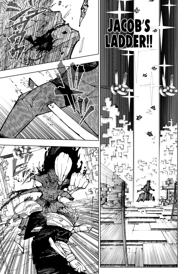 JUJUTSU KAISEN Chapter 251 page 14