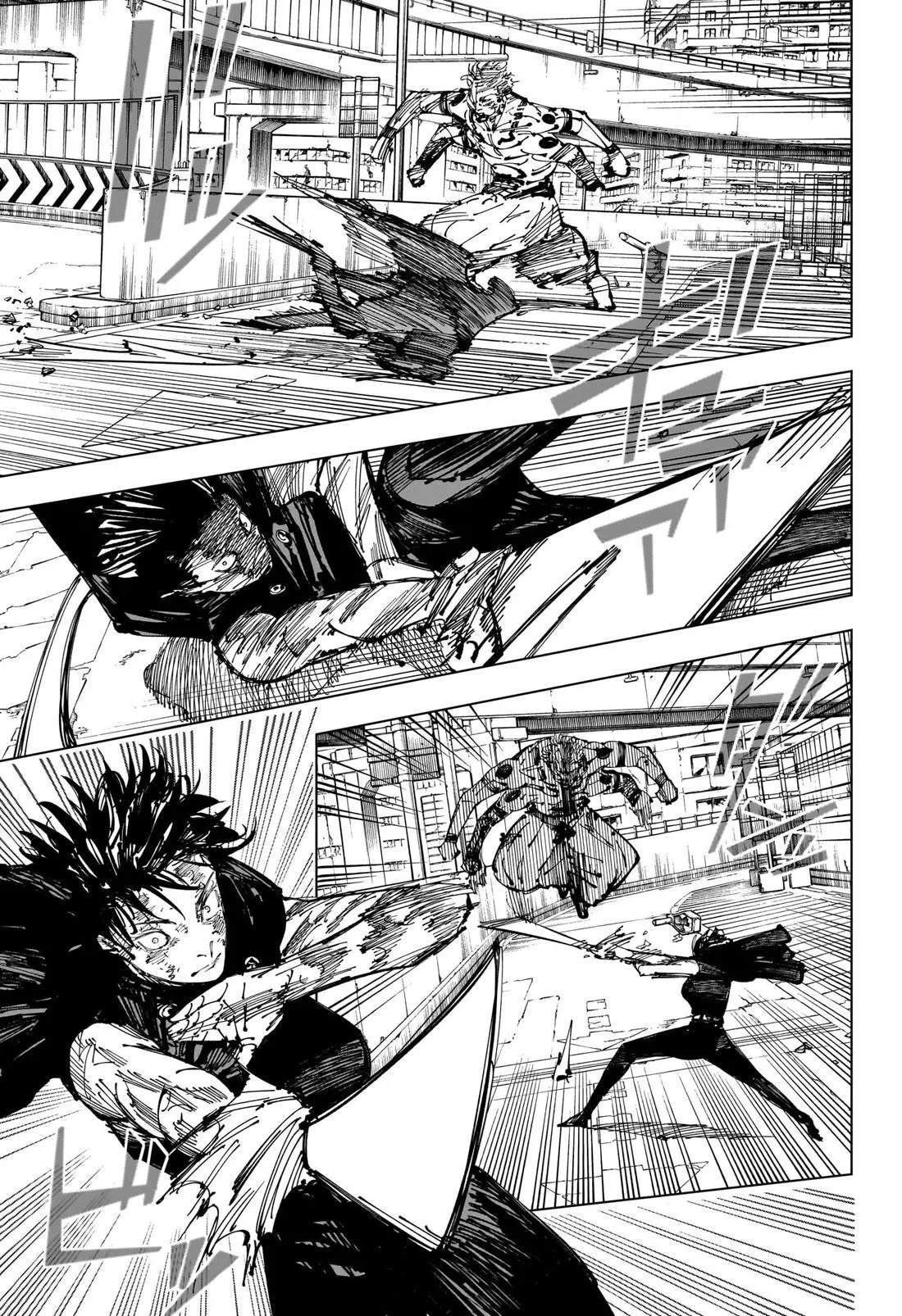 JUJUTSU KAISEN Chapter 252 page 11