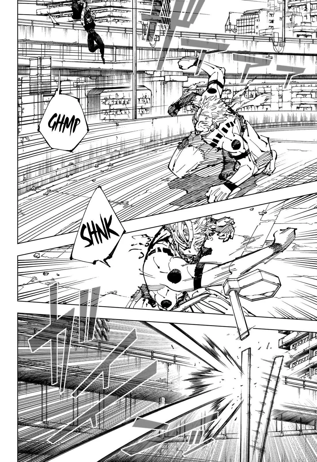 JUJUTSU KAISEN Chapter 252 page 10