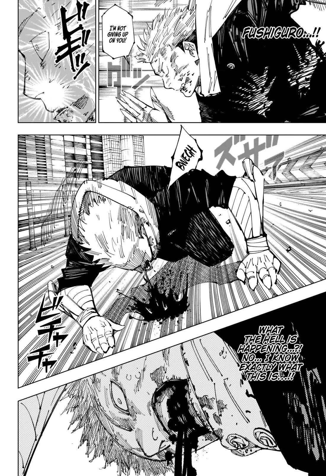 JUJUTSU KAISEN Chapter 252 page 8