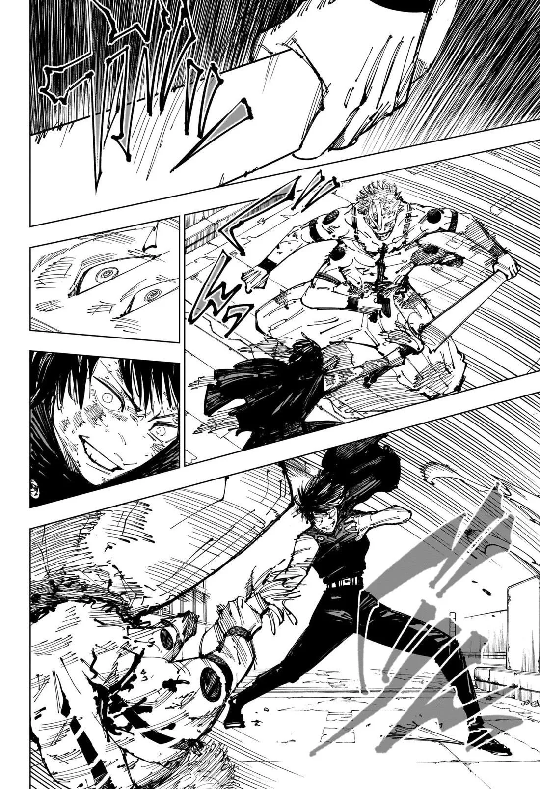 JUJUTSU KAISEN Chapter 252 page 12