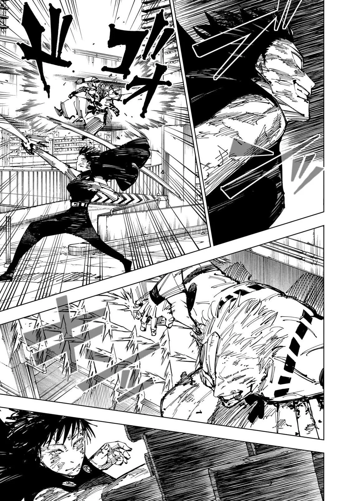 JUJUTSU KAISEN Chapter 252 page 13