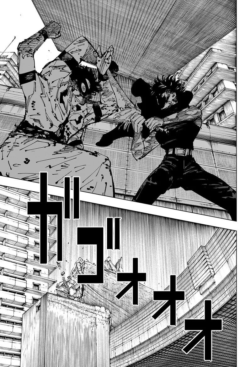 JUJUTSU KAISEN Chapter 253 page 6