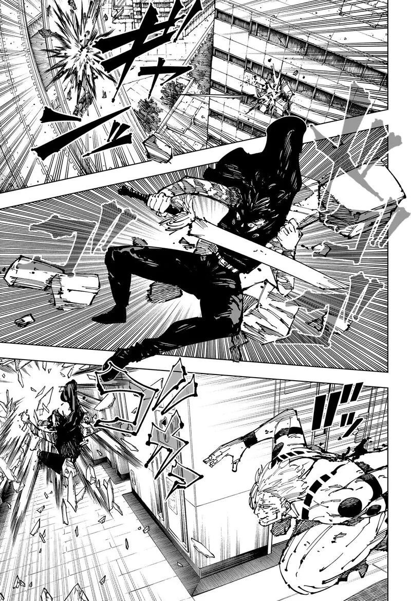 JUJUTSU KAISEN Chapter 253 page 8