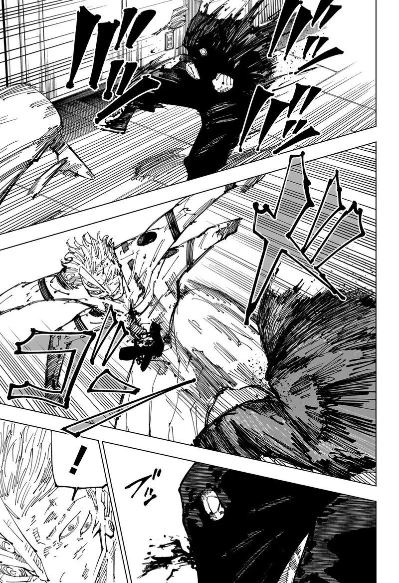 JUJUTSU KAISEN Chapter 253 page 10