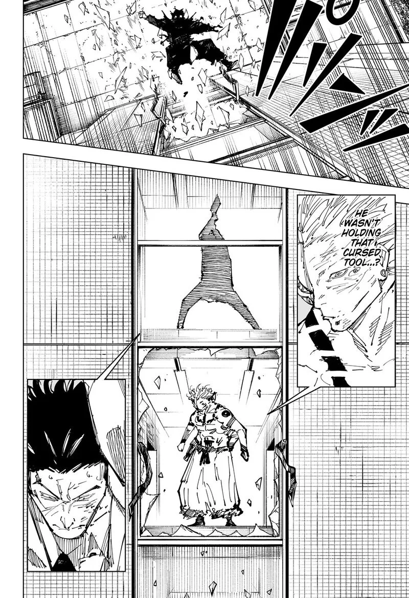 JUJUTSU KAISEN Chapter 253 page 11