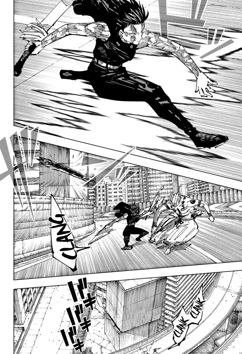 JUJUTSU KAISEN Chapter 253 page 5