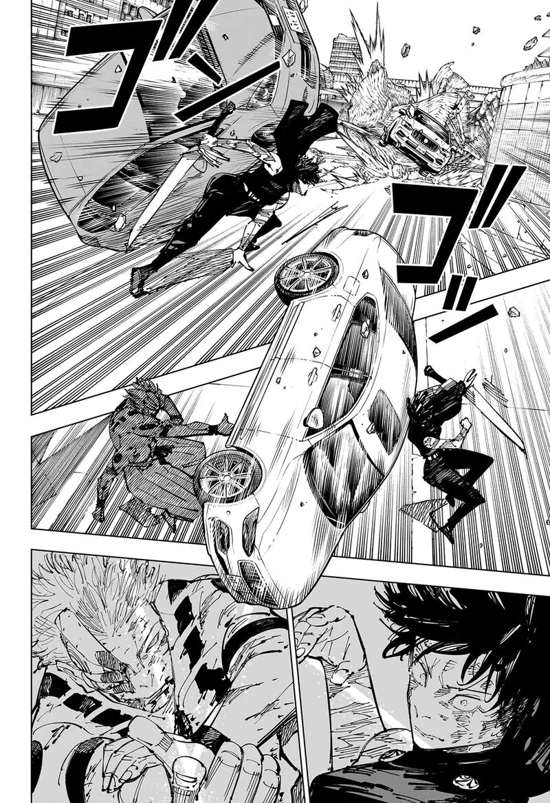 JUJUTSU KAISEN Chapter 253 page 7