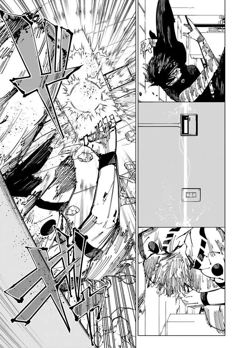 JUJUTSU KAISEN Chapter 253 page 14