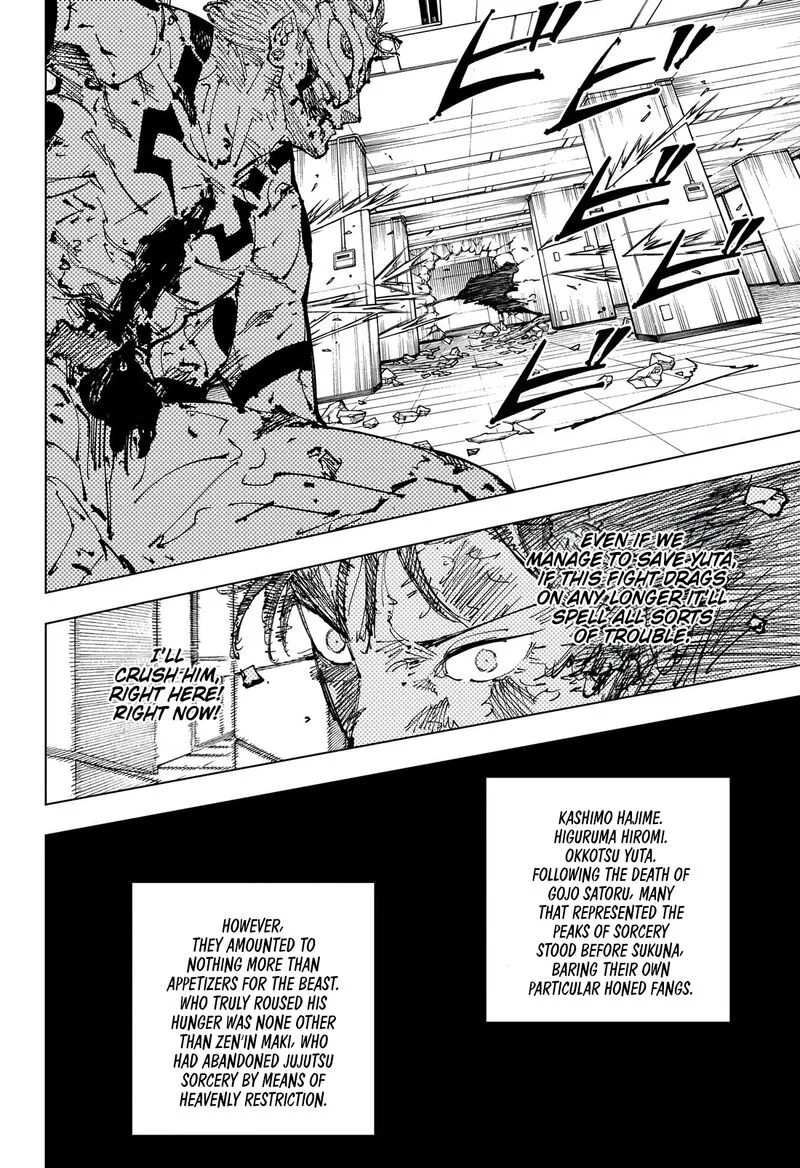 JUJUTSU KAISEN Chapter 253 page 15