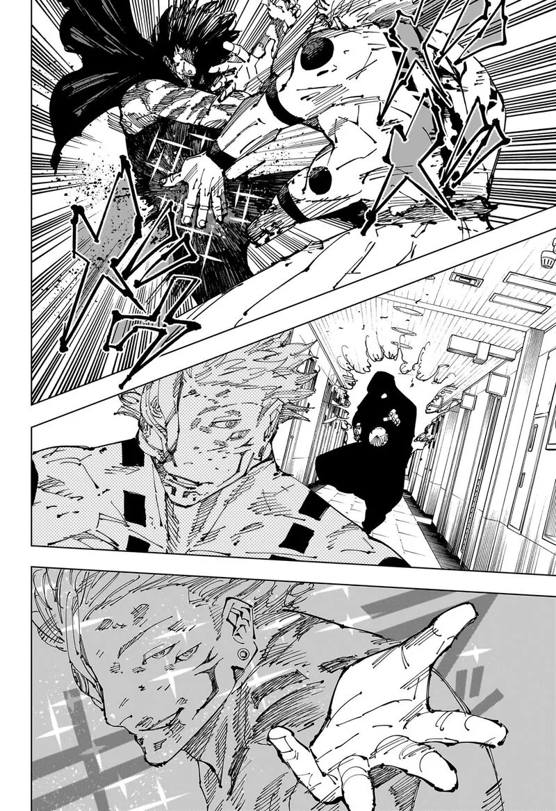 JUJUTSU KAISEN Chapter 253 page 9