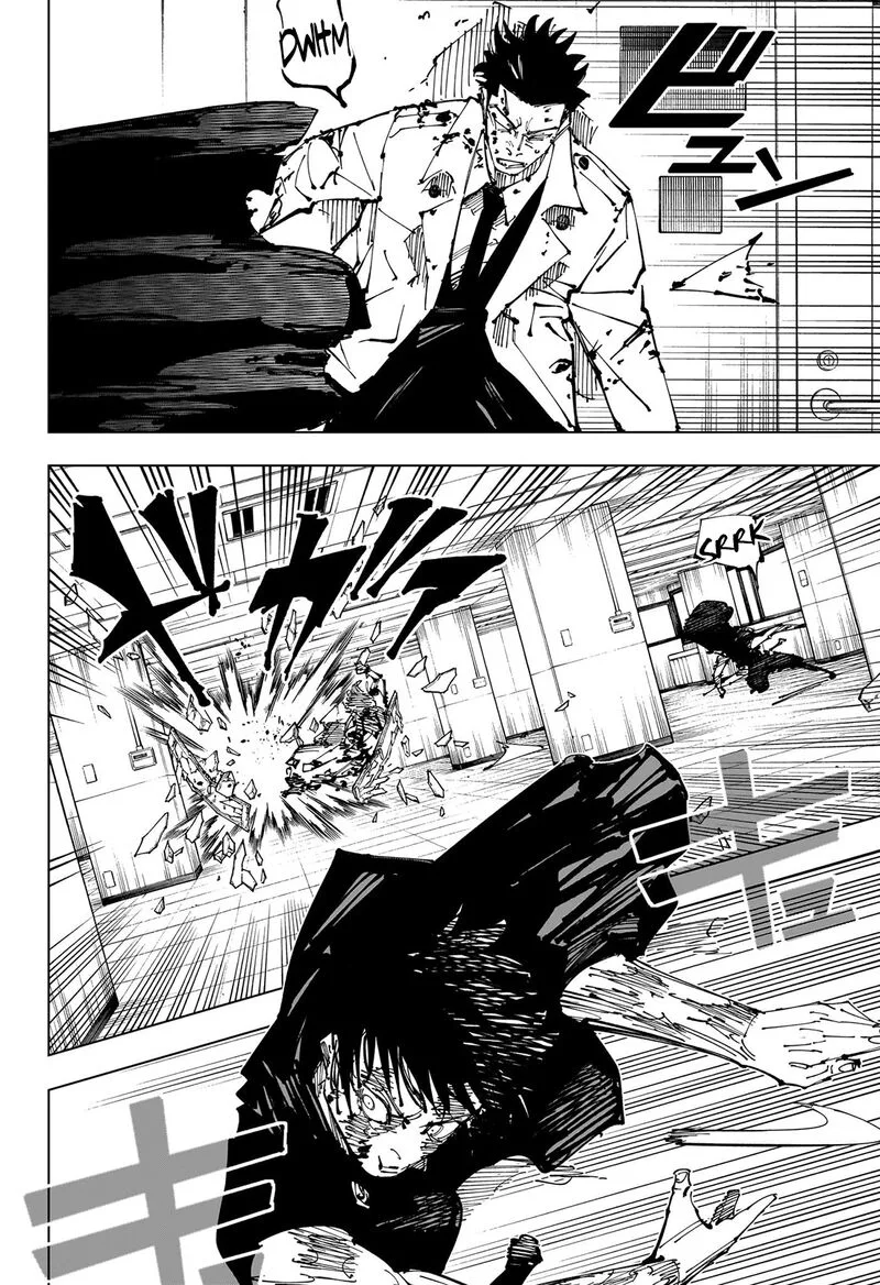 JUJUTSU KAISEN Chapter 253 page 13