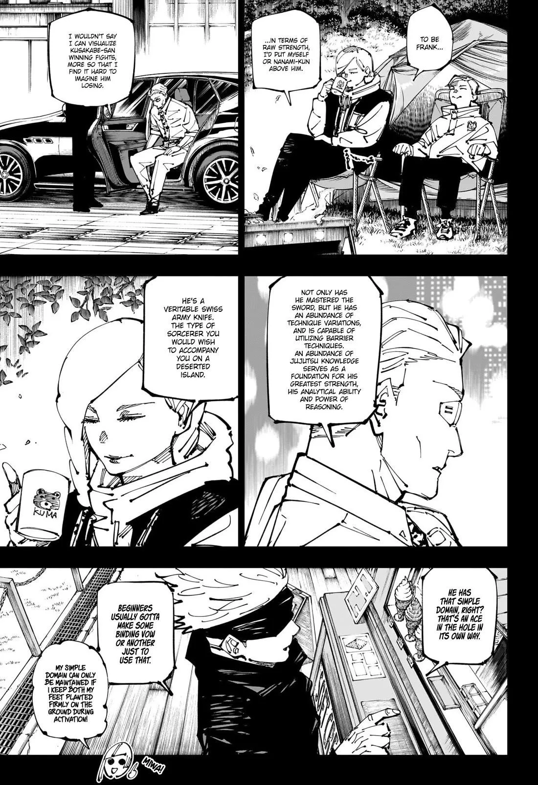 JUJUTSU KAISEN Chapter 254 page 6