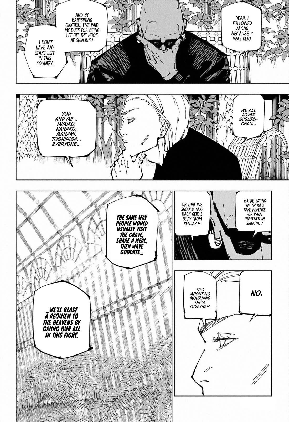 JUJUTSU KAISEN Chapter 255 page 5