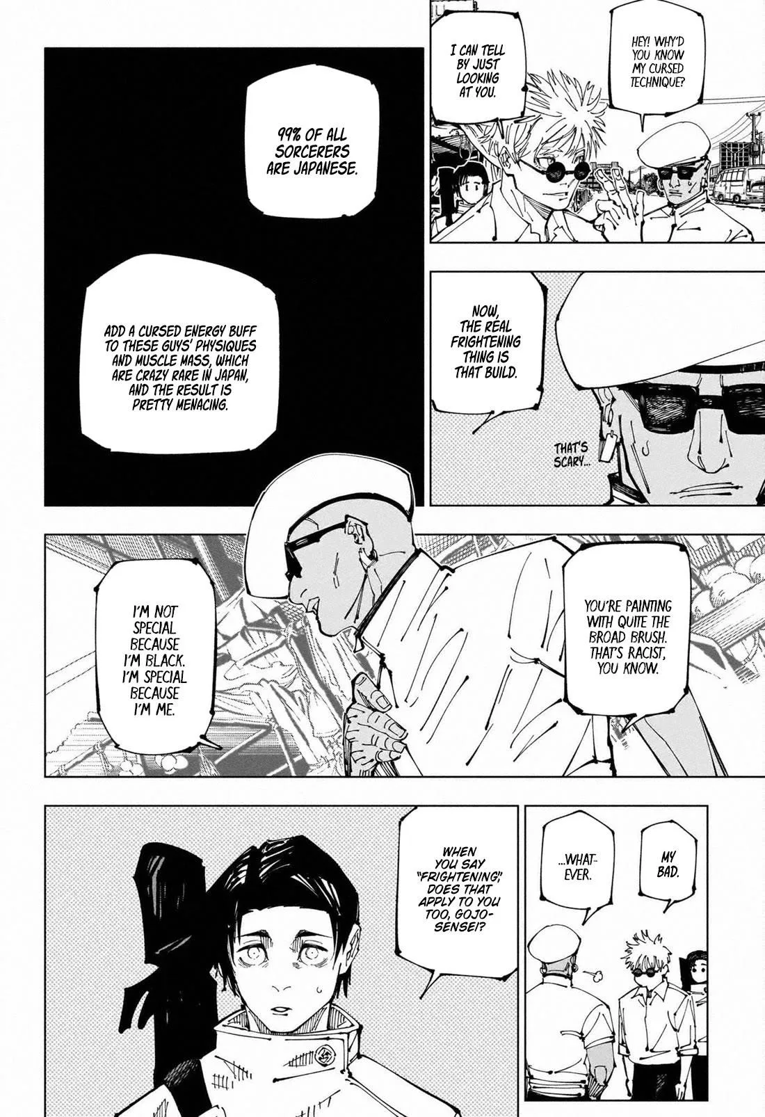 JUJUTSU KAISEN Chapter 255 page 13