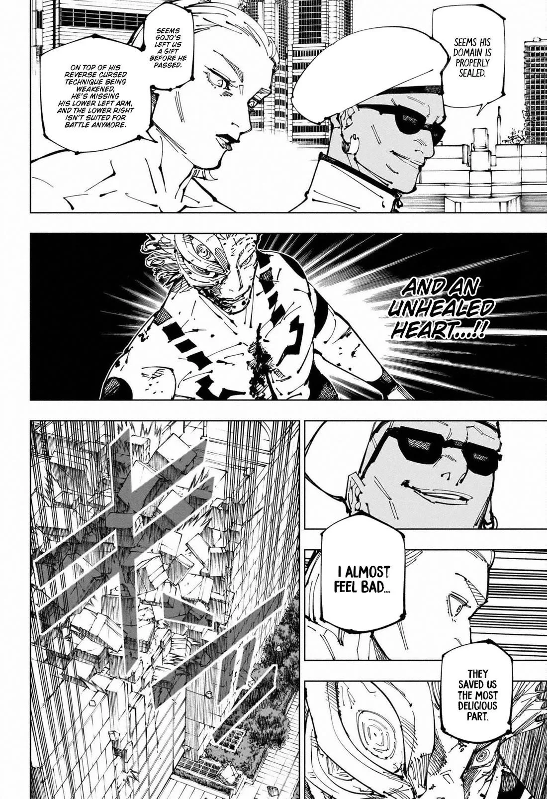 JUJUTSU KAISEN Chapter 255 page 7