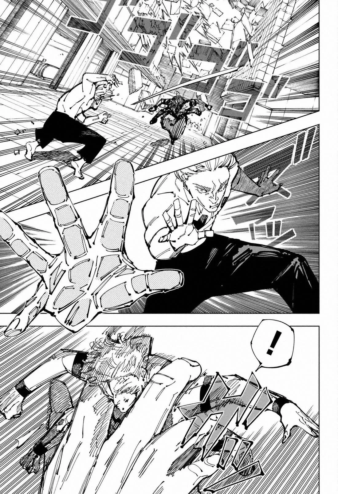 JUJUTSU KAISEN Chapter 255 page 8