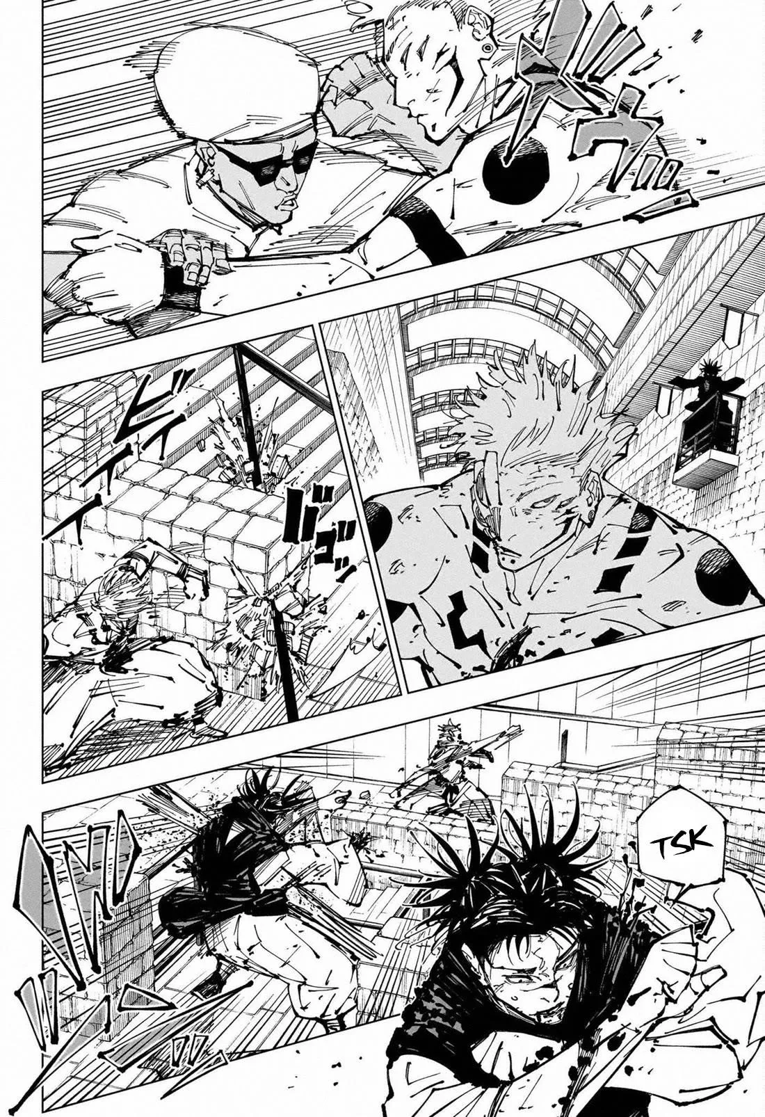 JUJUTSU KAISEN Chapter 255 page 15