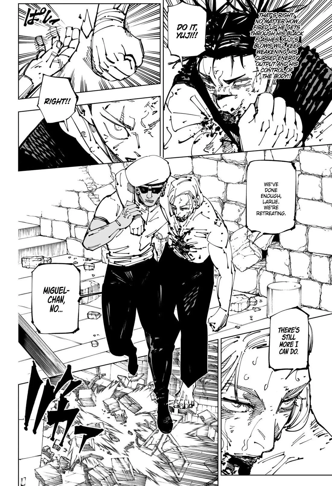 JUJUTSU KAISEN Chapter 256 page 13