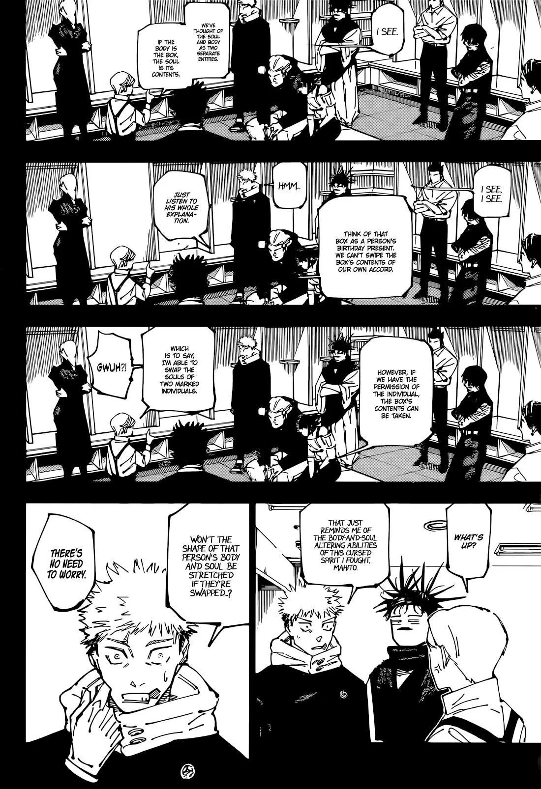 JUJUTSU KAISEN Chapter 258 page 7