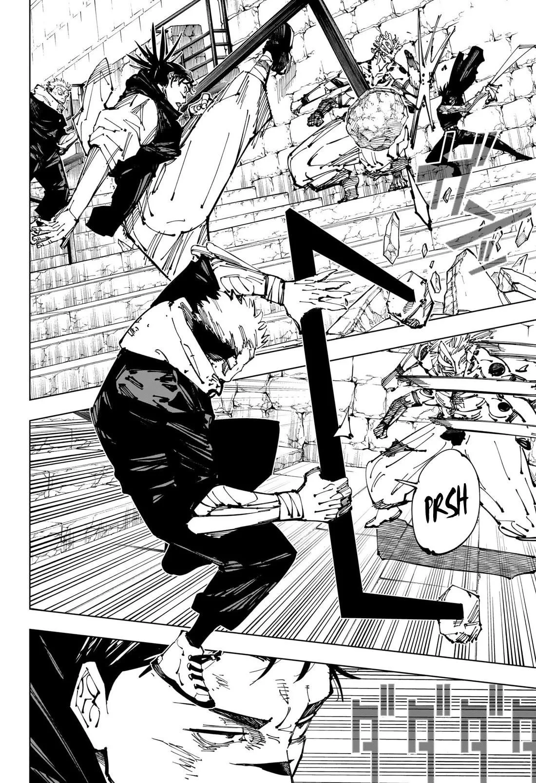 JUJUTSU KAISEN Chapter 256 page 5