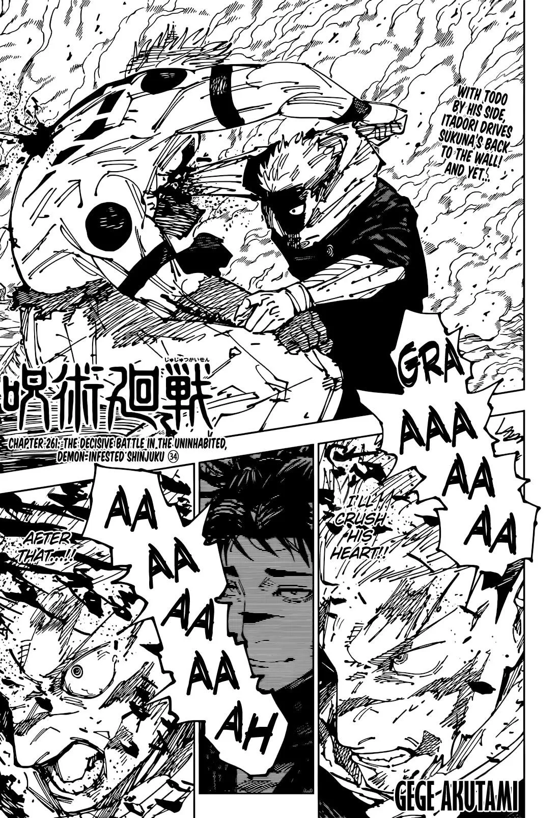 JUJUTSU KAISEN Chapter 261 page 2