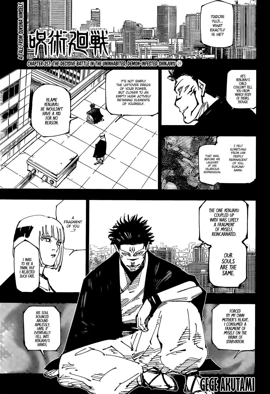 JUJUTSU KAISEN Chapter 257 page 2
