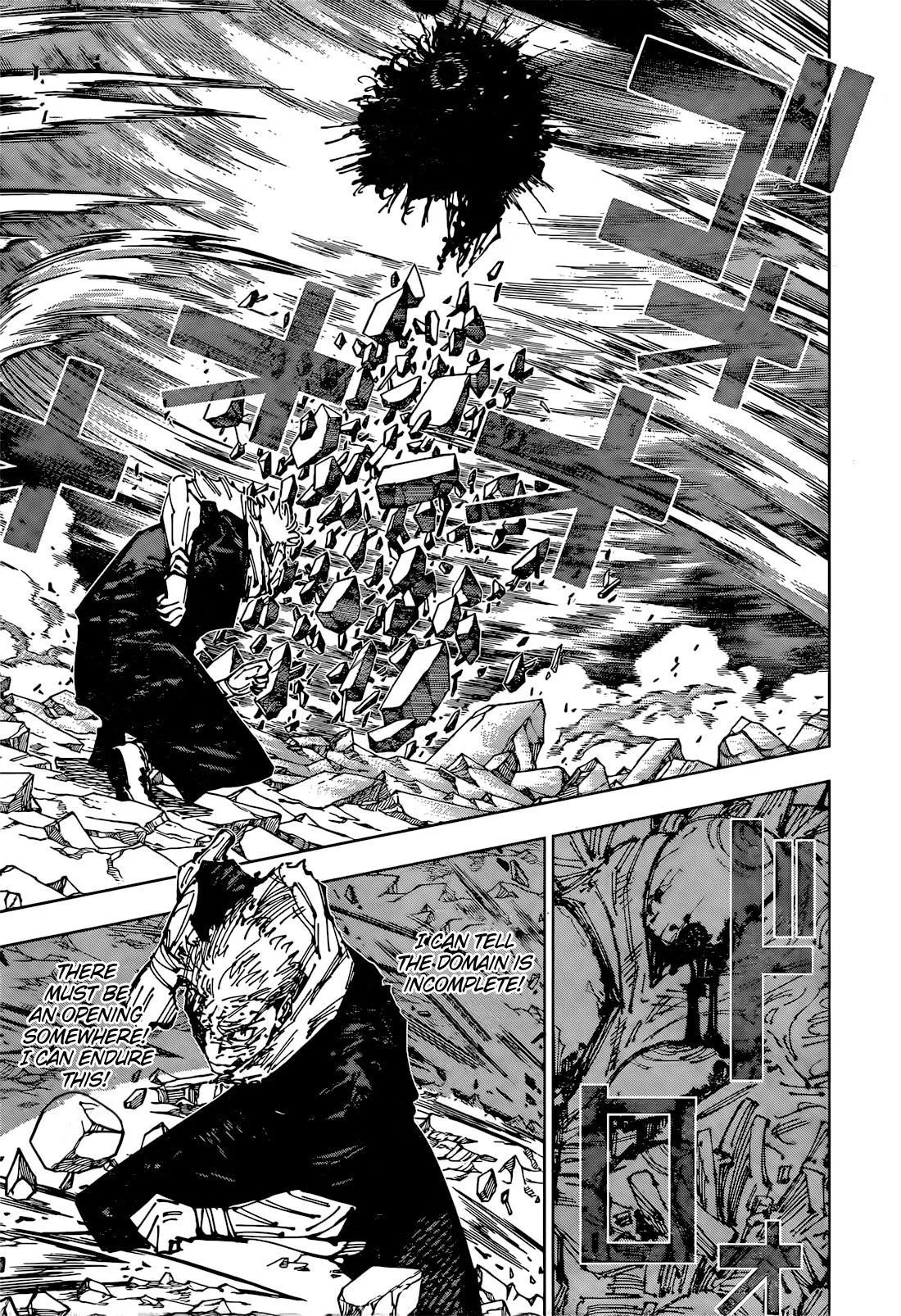 JUJUTSU KAISEN Chapter 258 page 10