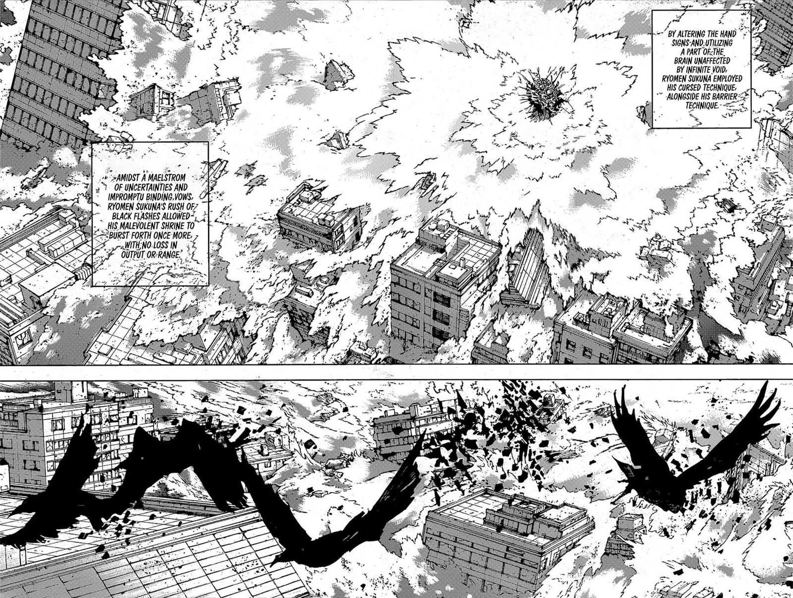 JUJUTSU KAISEN Chapter 258 page 4