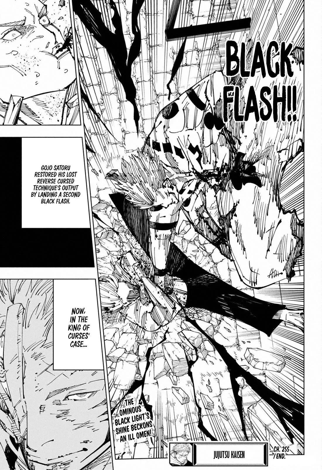 JUJUTSU KAISEN Chapter 255 page 20