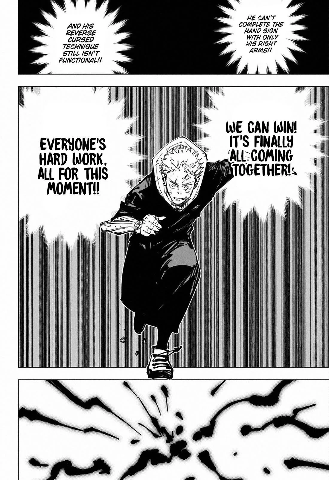 JUJUTSU KAISEN Chapter 255 page 19