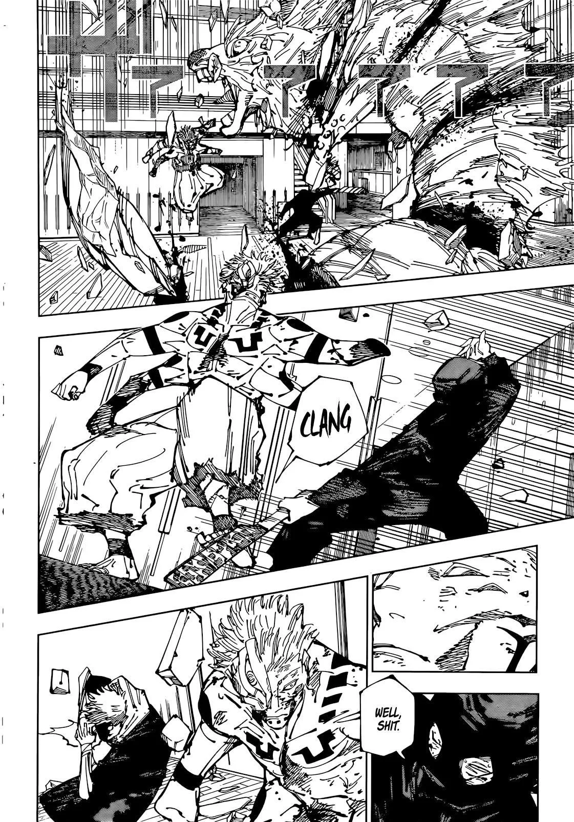 JUJUTSU KAISEN Chapter 257 page 13