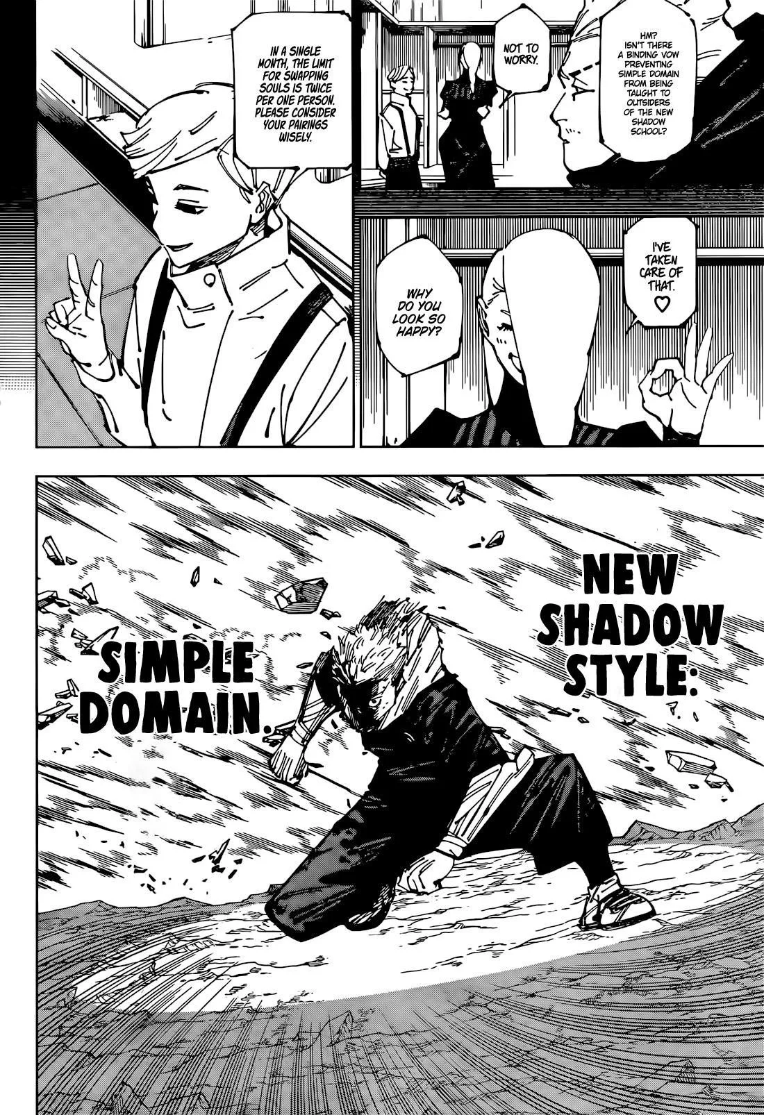 JUJUTSU KAISEN Chapter 258 page 9