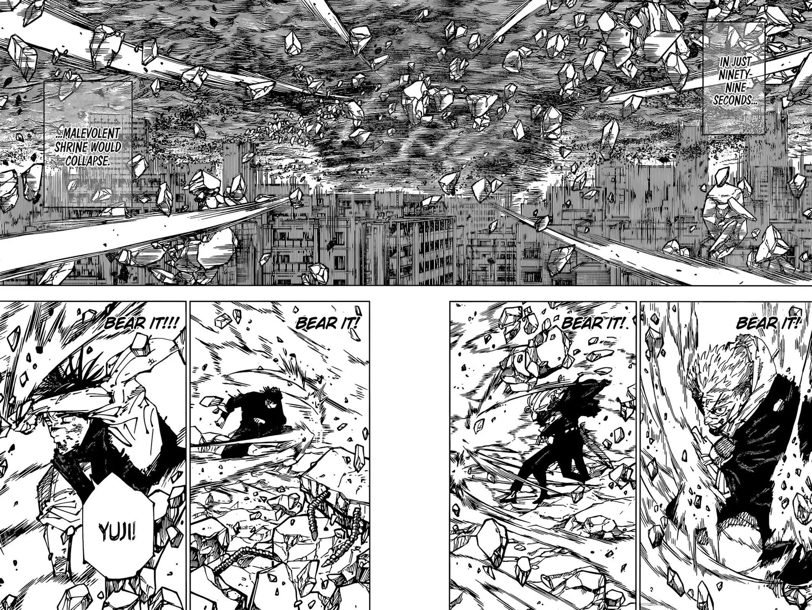 JUJUTSU KAISEN Chapter 258 page 12