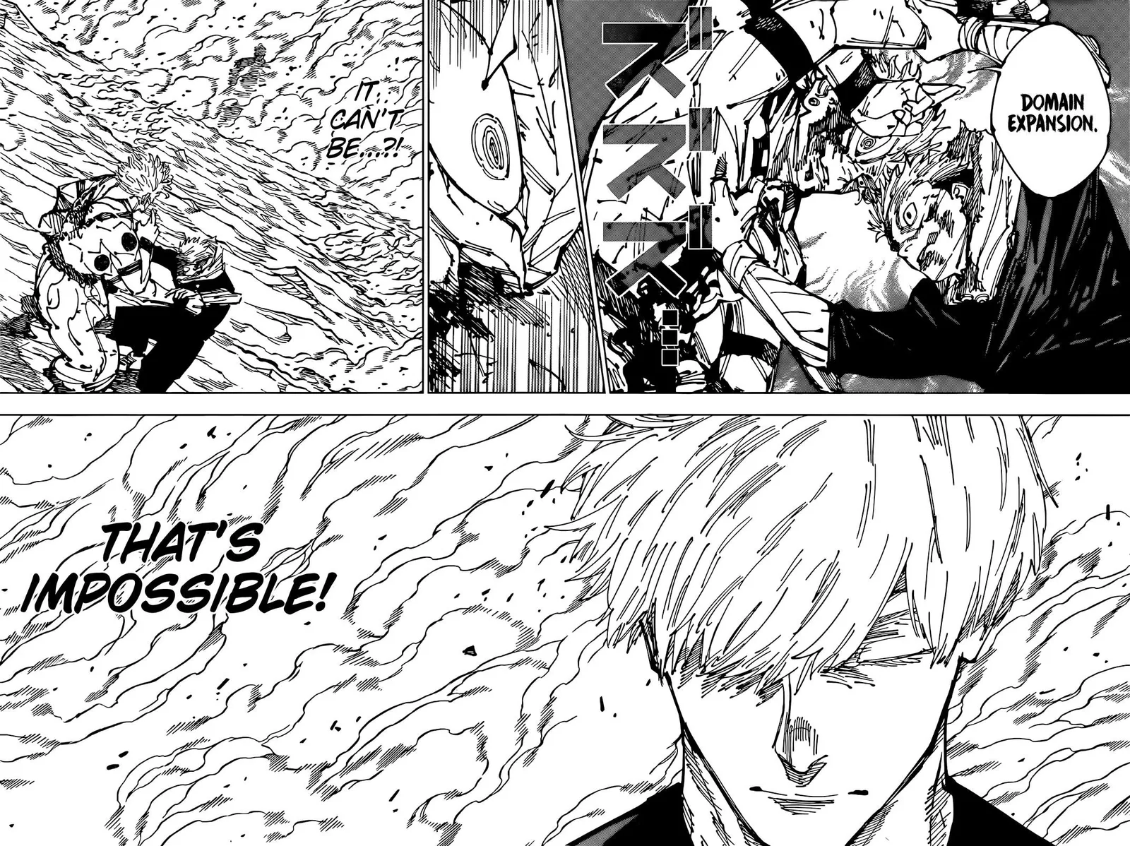 JUJUTSU KAISEN Chapter 261 page 3