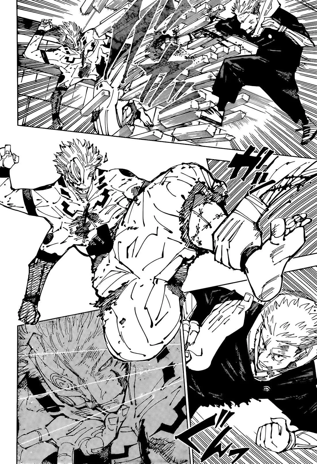 JUJUTSU KAISEN Chapter 257 page 9