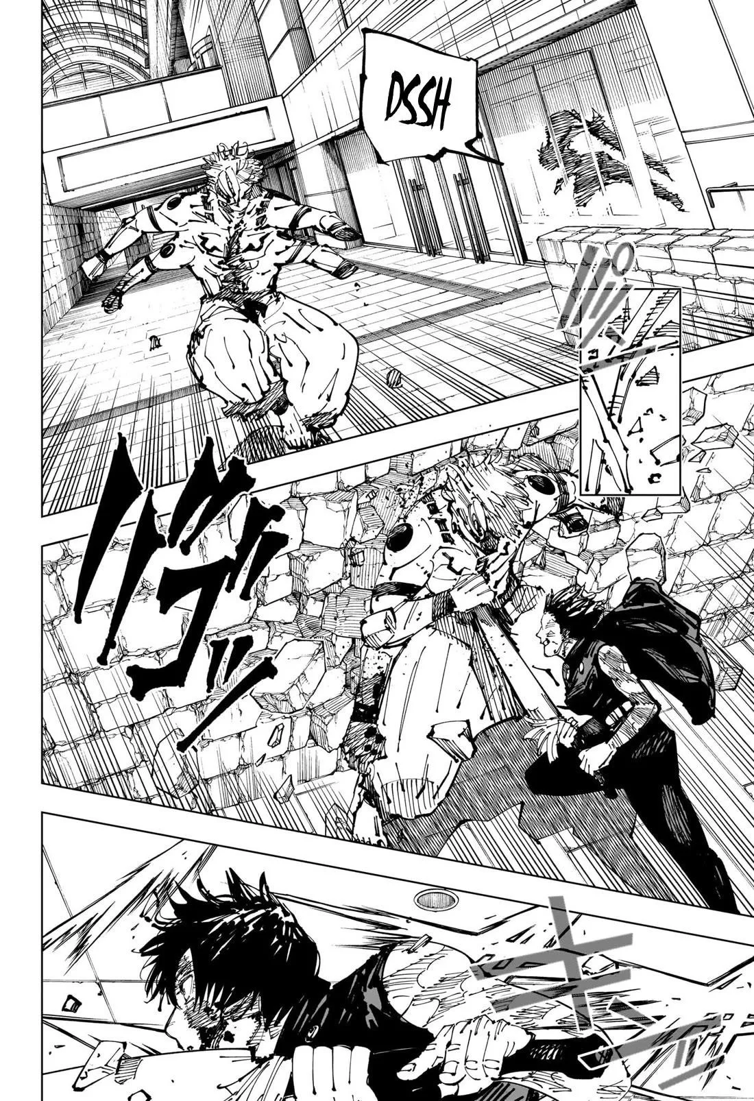 JUJUTSU KAISEN Chapter 256 page 7