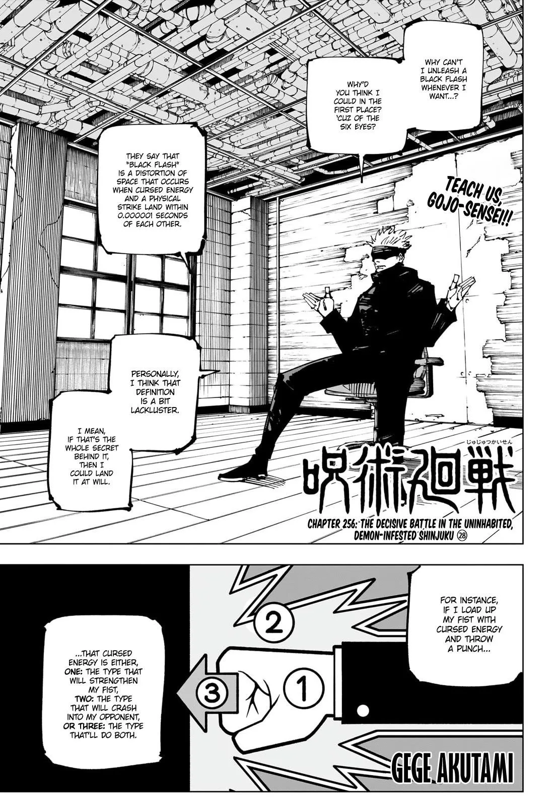 JUJUTSU KAISEN Chapter 256 page 2