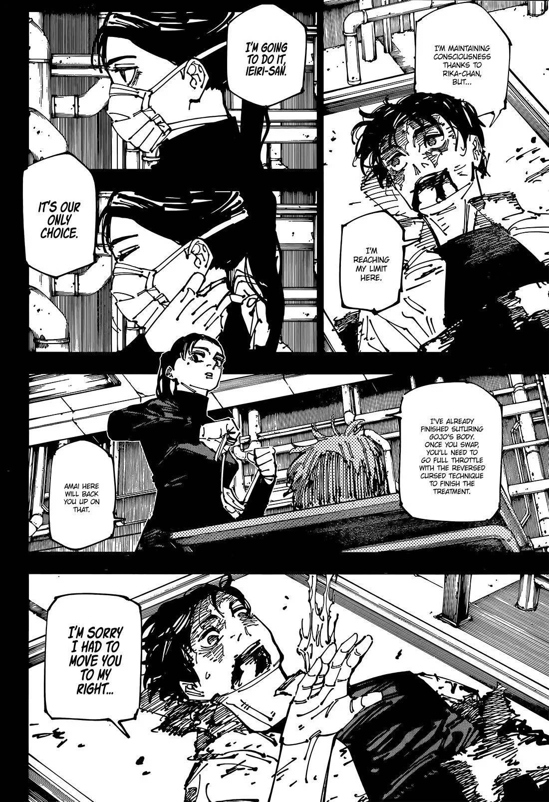 JUJUTSU KAISEN Chapter 261 page 15