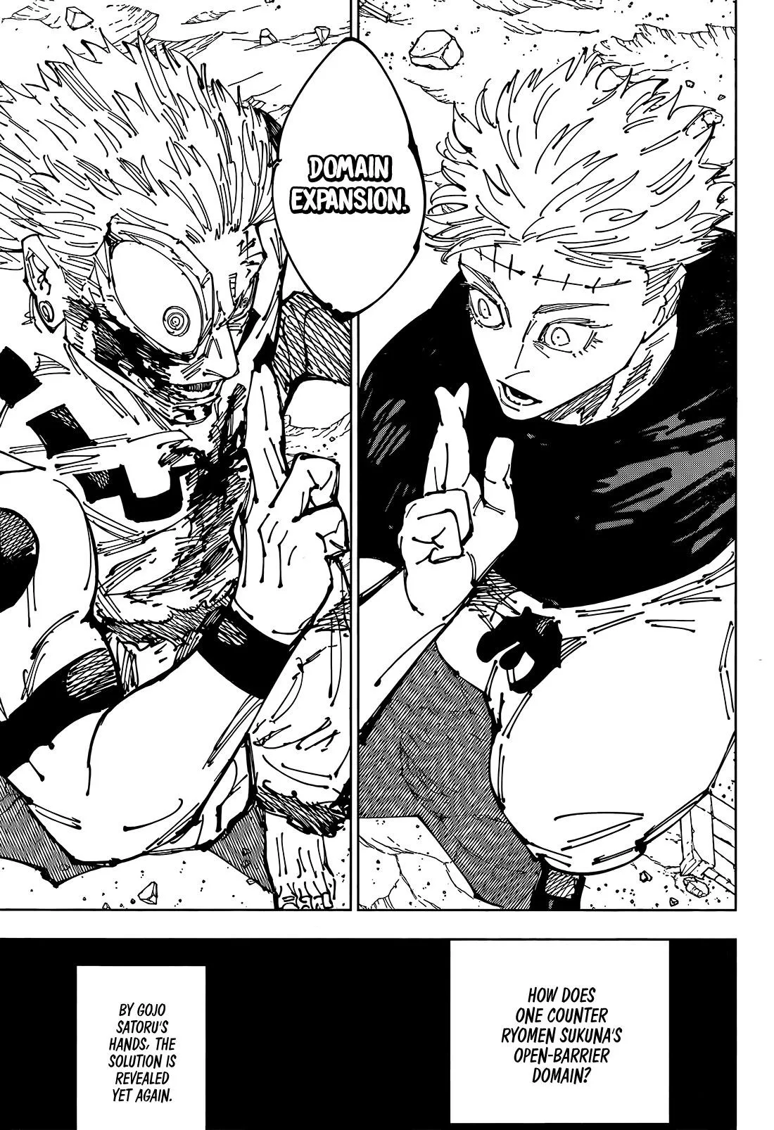 JUJUTSU KAISEN Chapter 261 page 16