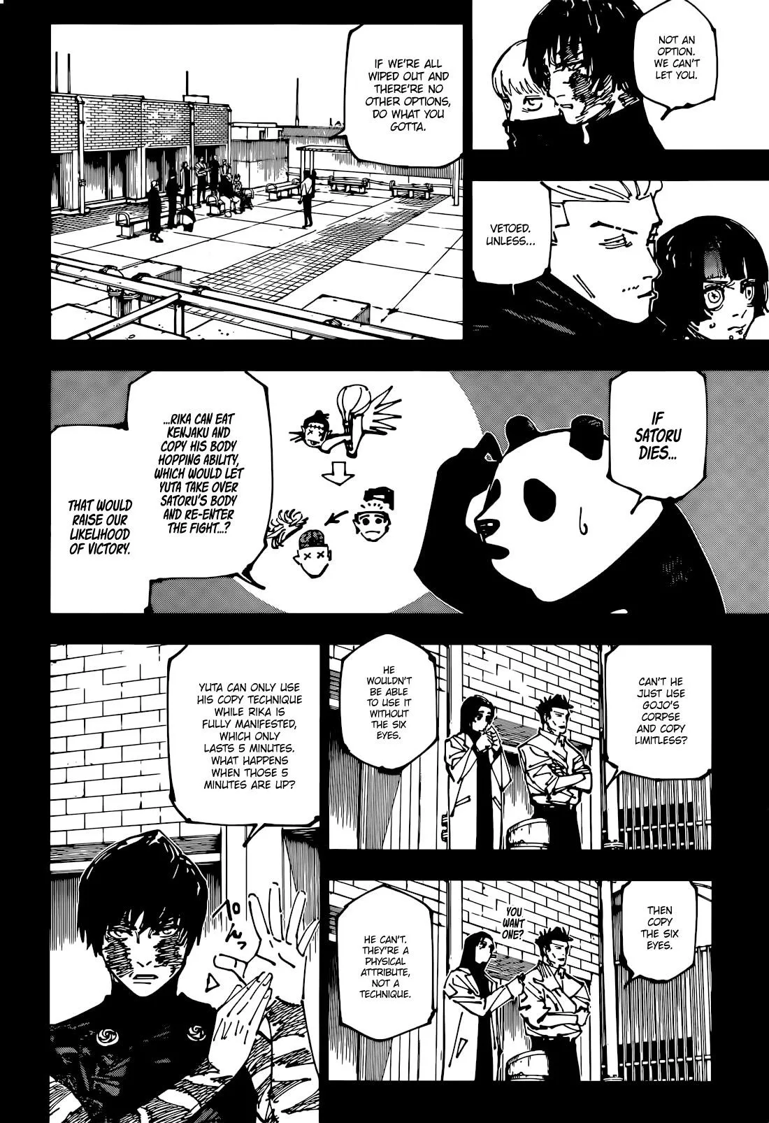 JUJUTSU KAISEN Chapter 261 page 5