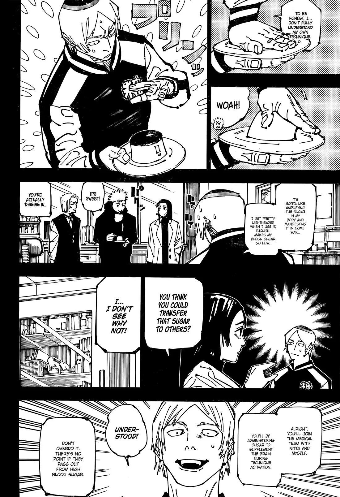 JUJUTSU KAISEN Chapter 261 page 13