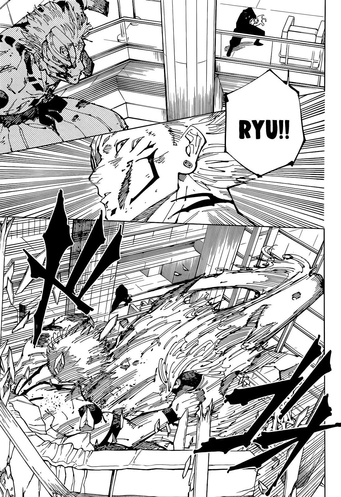 JUJUTSU KAISEN Chapter 257 page 12
